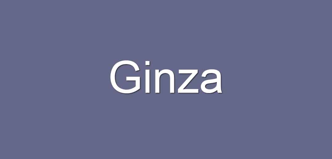 Ginza - angesagte Sommerschuhe